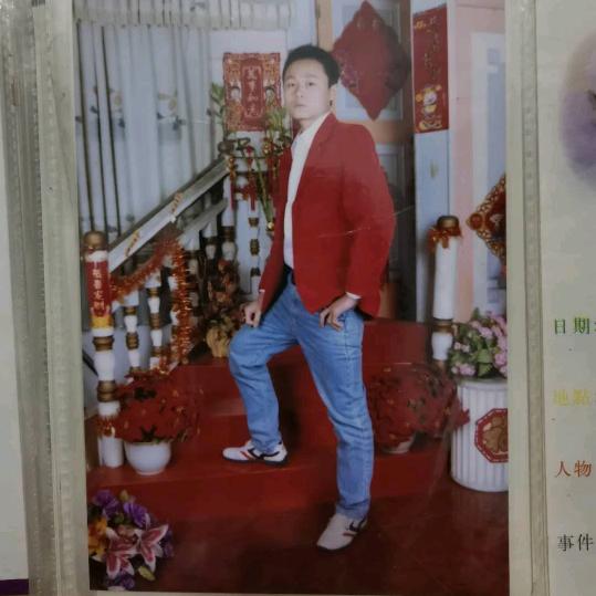 阿阳