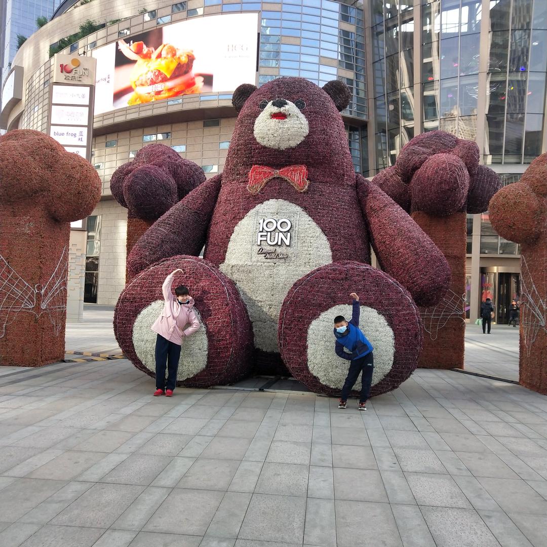 布吉岛