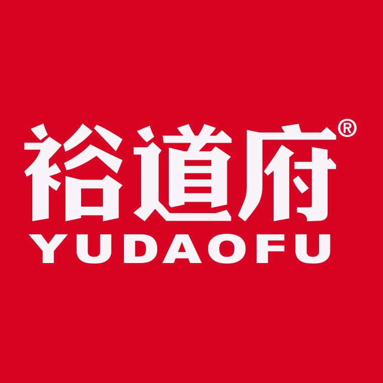 裕道府官方旗舰店