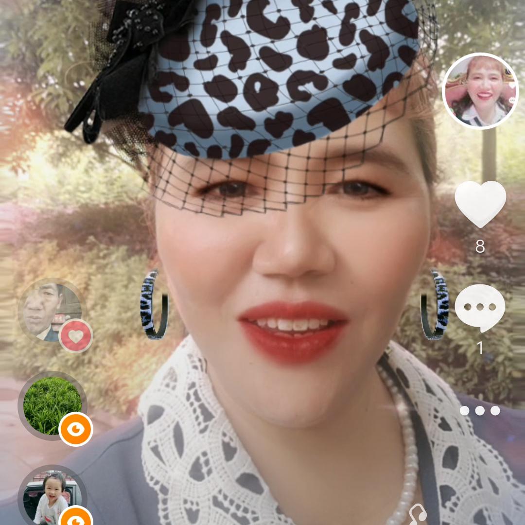 嘎子