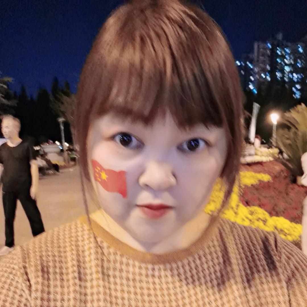 鱼鱼与于 晚上九点半