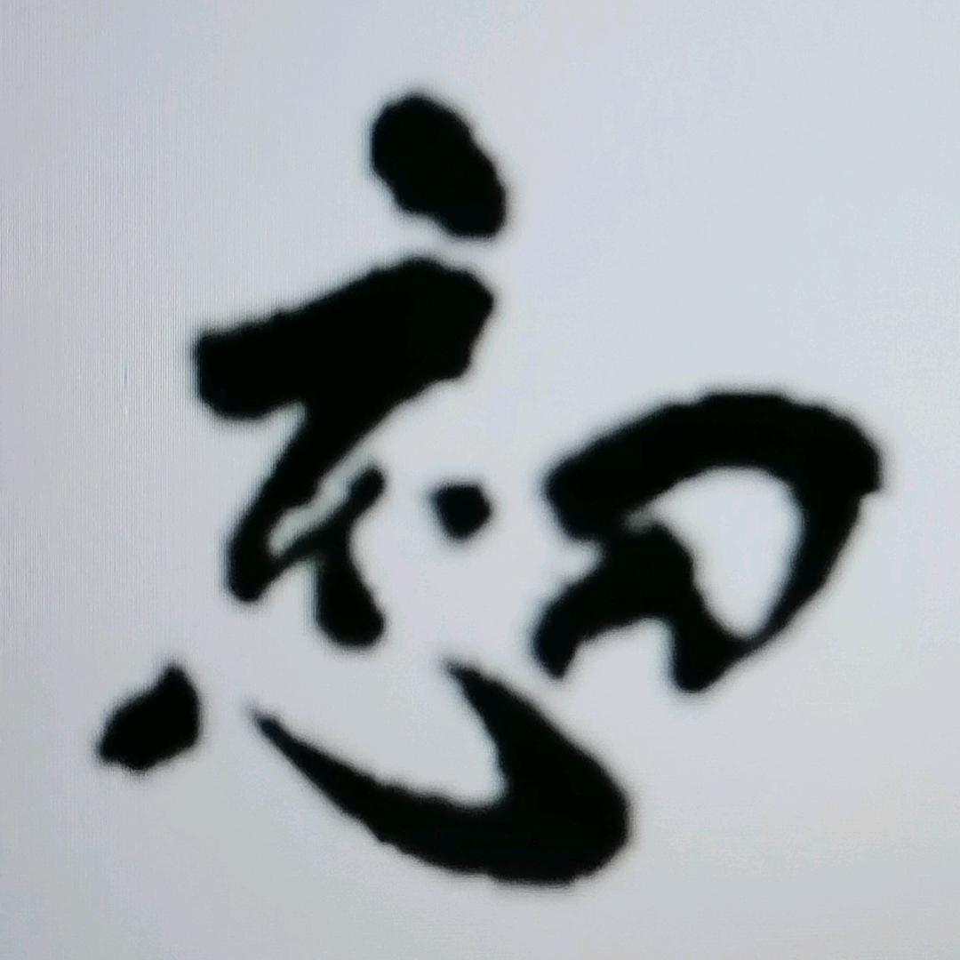 用户8239803708566