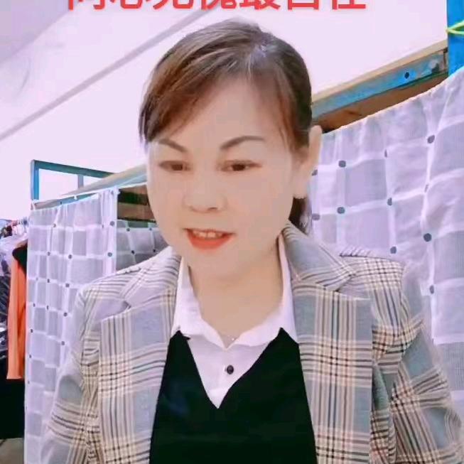 盛随缘