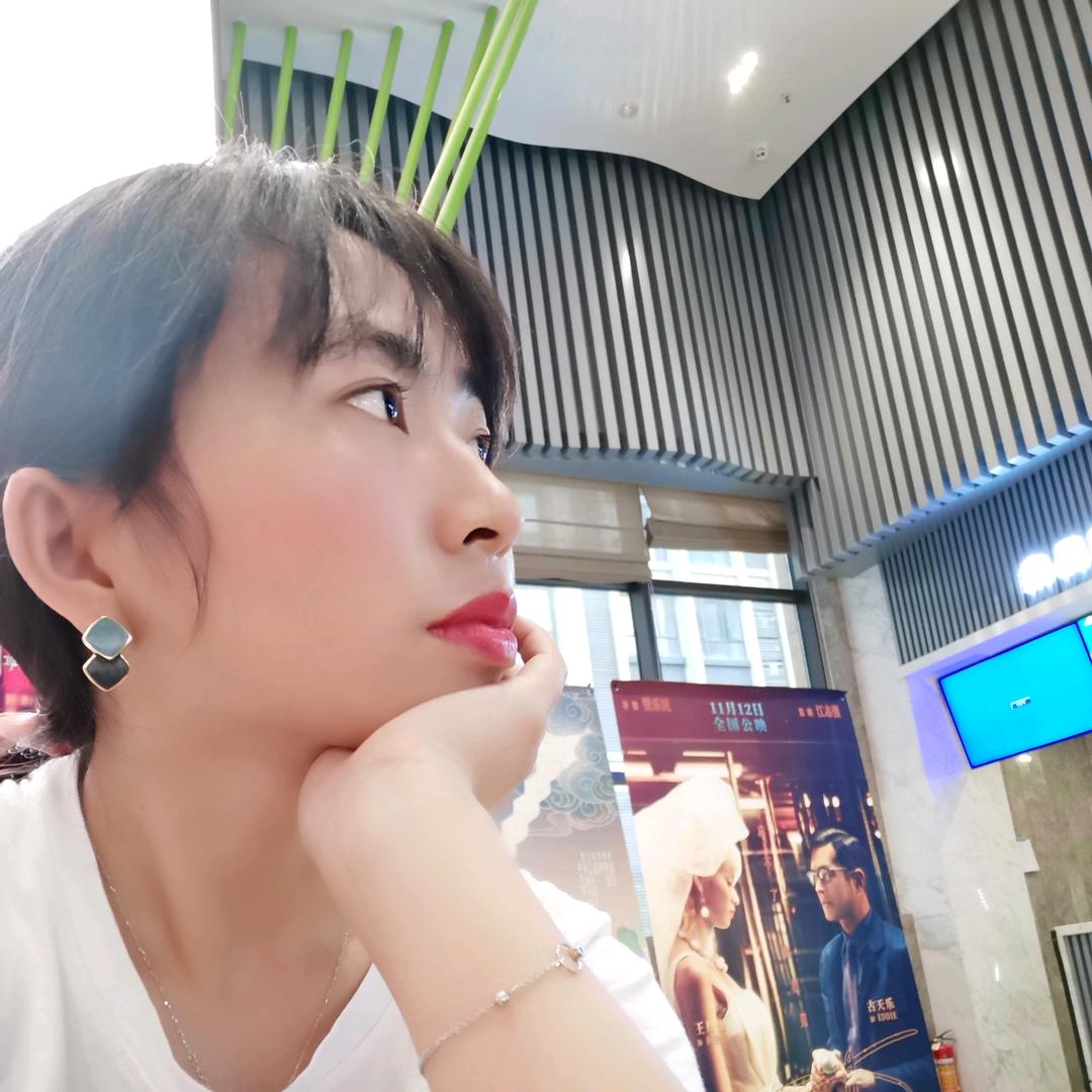 小黄妹