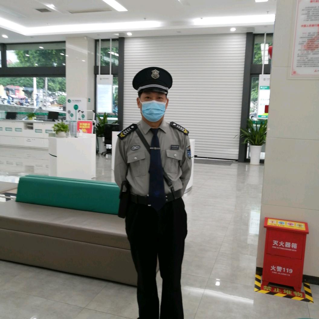 银行保安