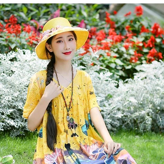 夏夏爱分享