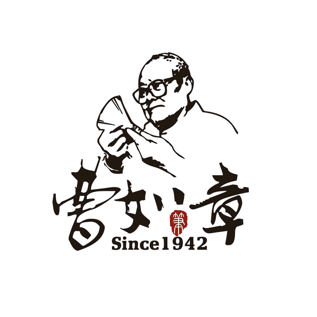 曹如章龙笔笔业专卖店