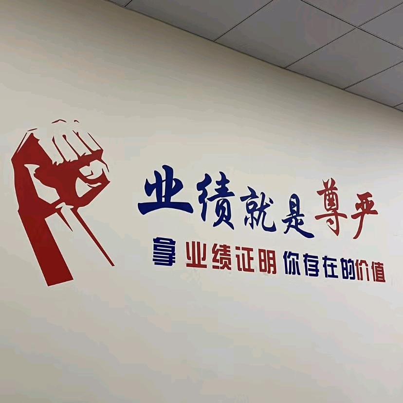 天津市东丽区亿诺威铝合金门窗厂
