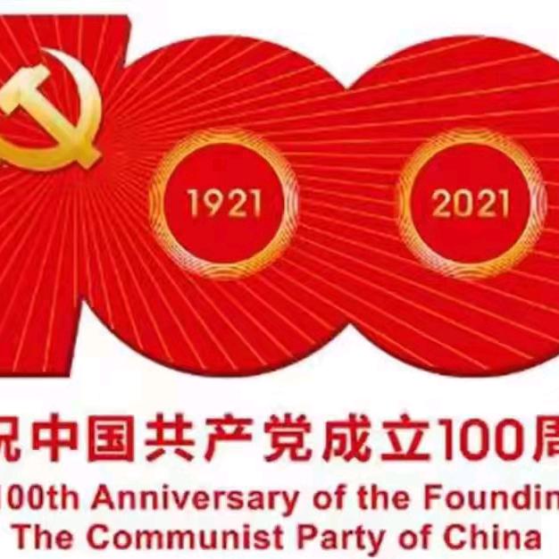 卜妮