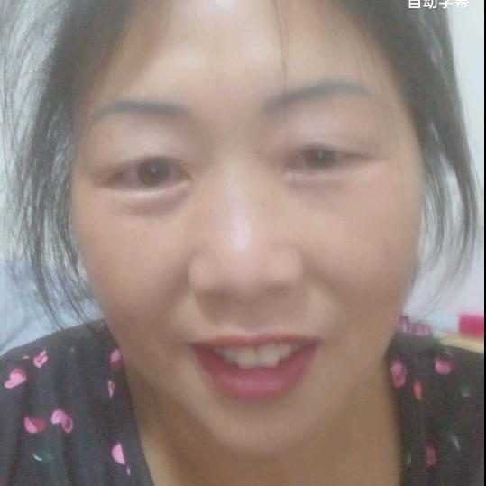 温柔的小仙女