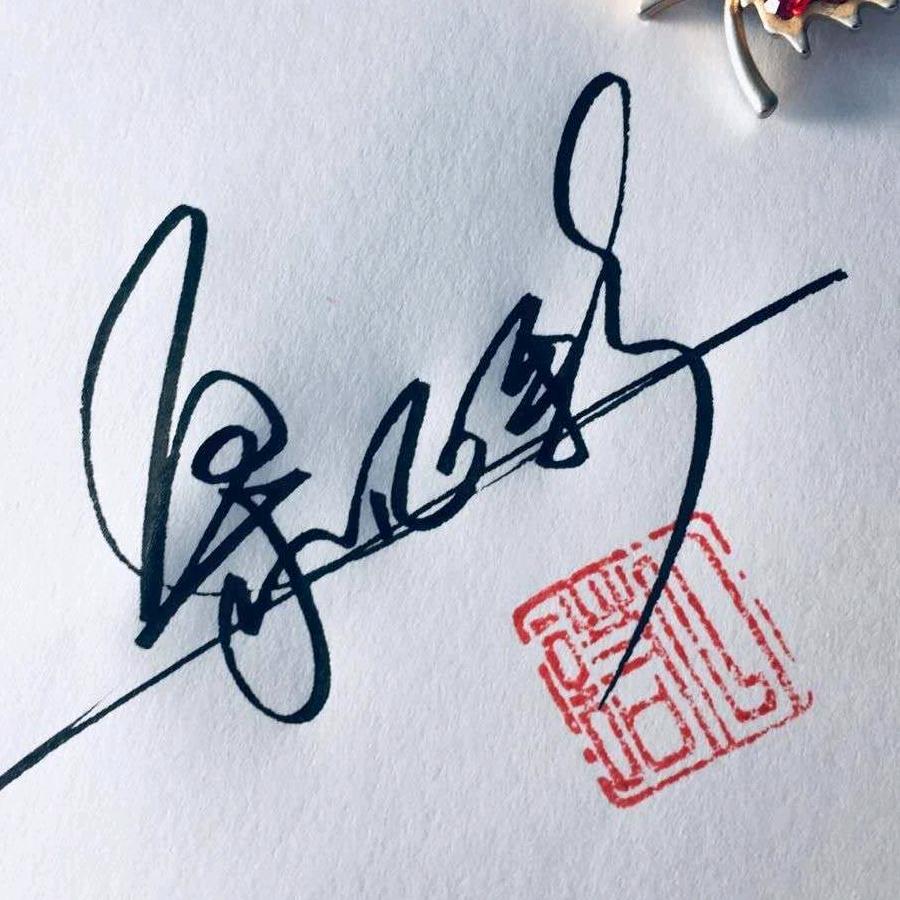 唢呐—小鱼儿