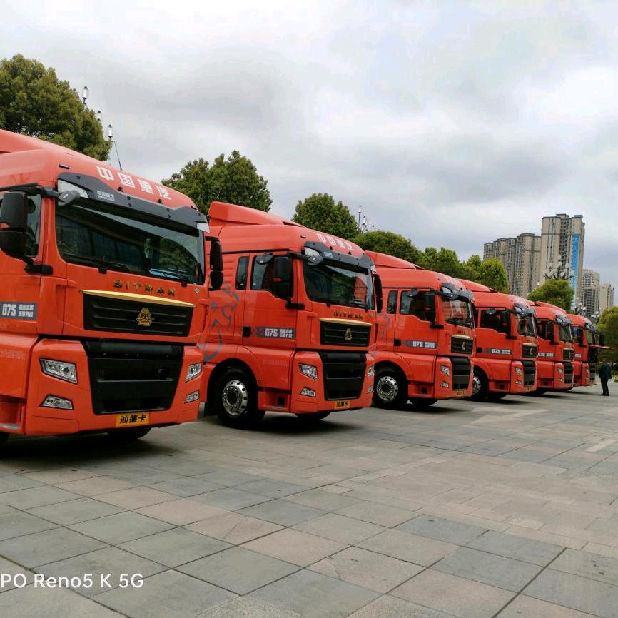 正通服务站佘姐