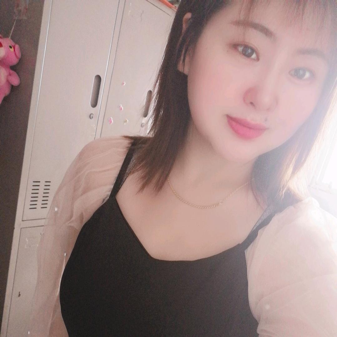 最美の信赖づ