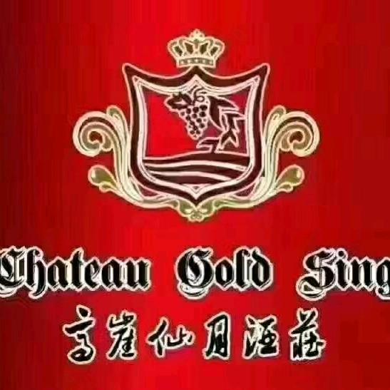 高崖仙月 酒庄