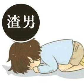 听从心的方向💋₅₂₀¹³¹⁴ ᥫᩣ．