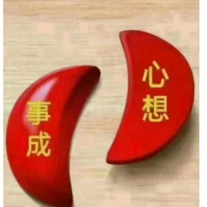 @潮汕尾兄