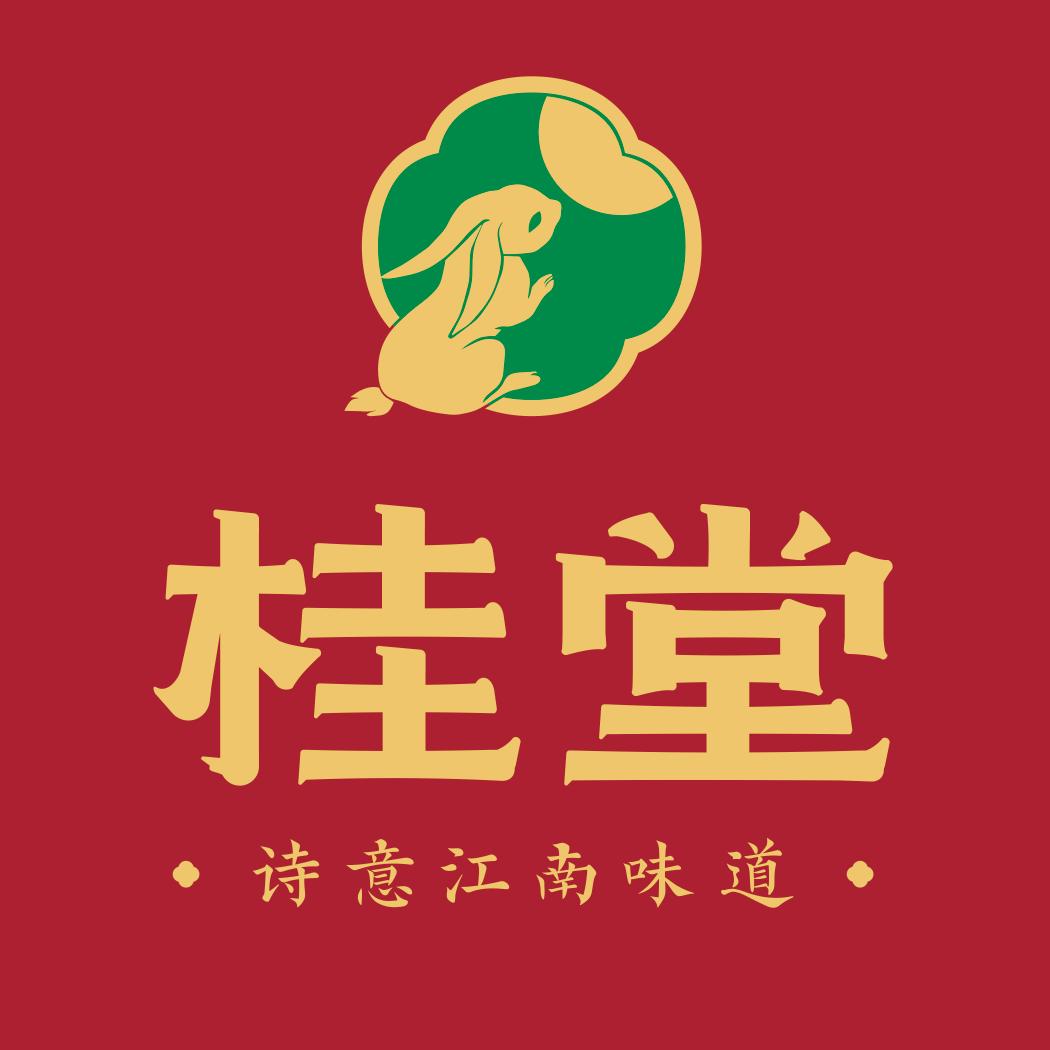 桂堂·诗意味道