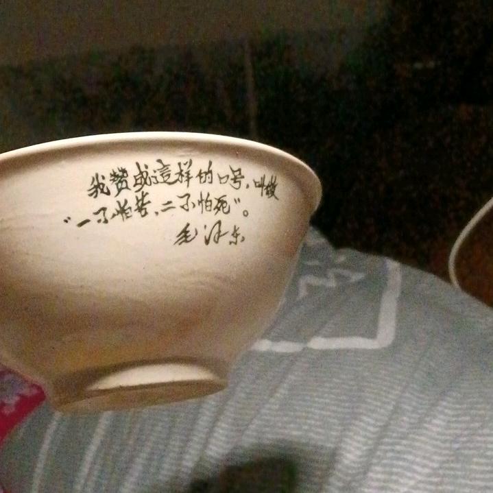 陌路绅士