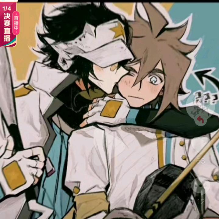 参赛者一安迷修