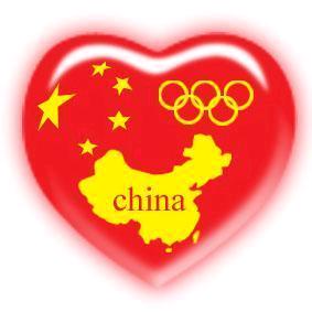 浪爷