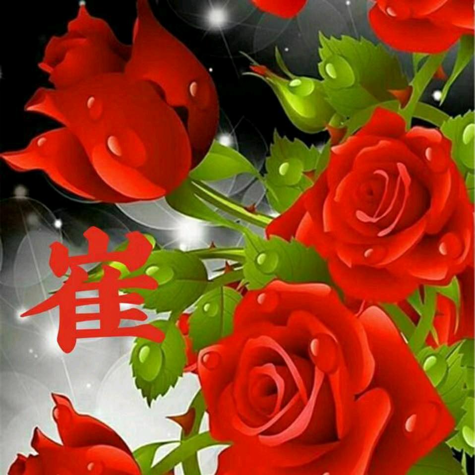 噢，还是你.！！！