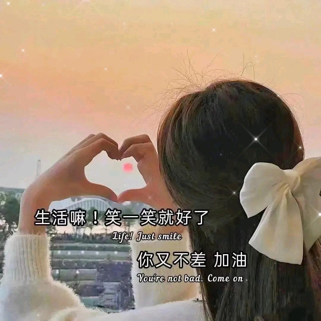 笑笑小汤圆