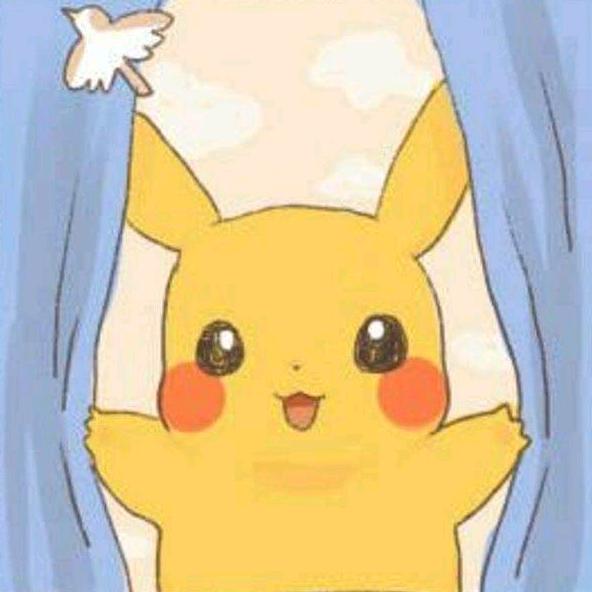 没对象的皮卡丘（互免约拍）📷