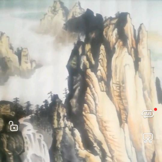 墨松阁书画馆