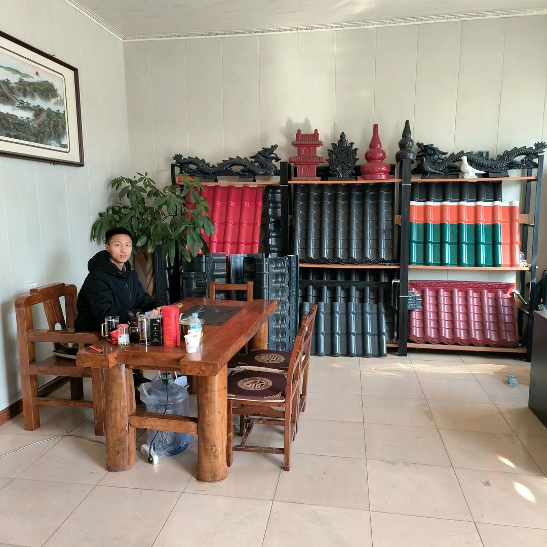 鸡泽县盛源瓦业有限公司.