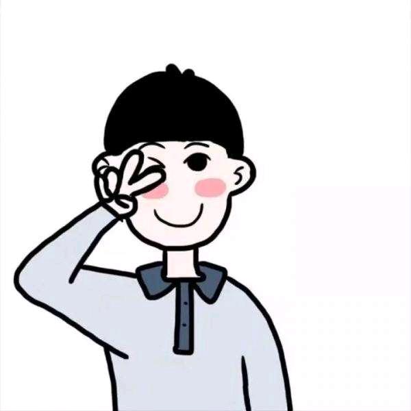 Ta   昂   Tang 🍬