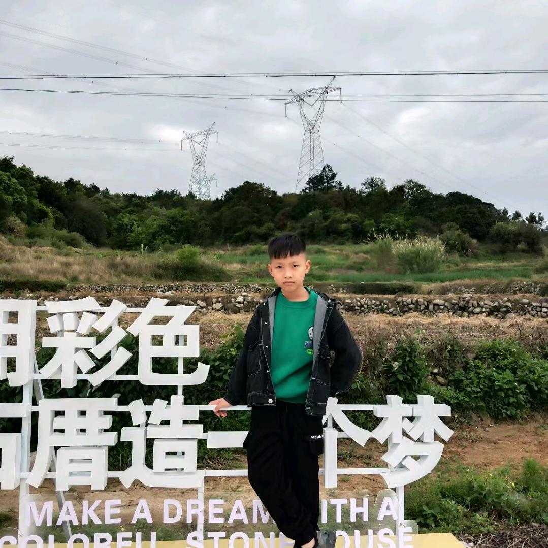 沈哥