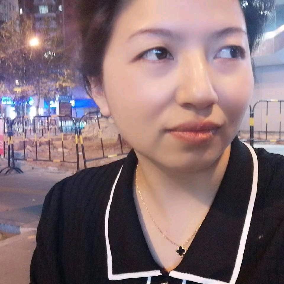 A念