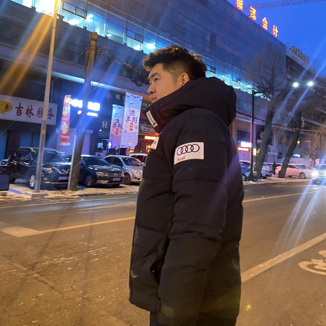 晟印爱吉林
