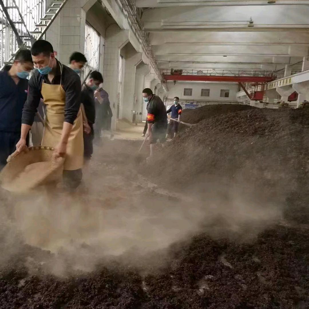 鞍丰山酒厂