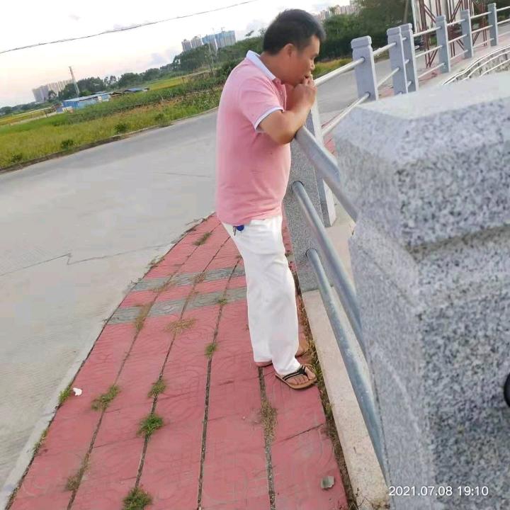 还我中华