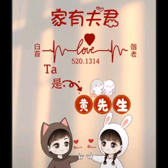 北屯家乐家具批发
