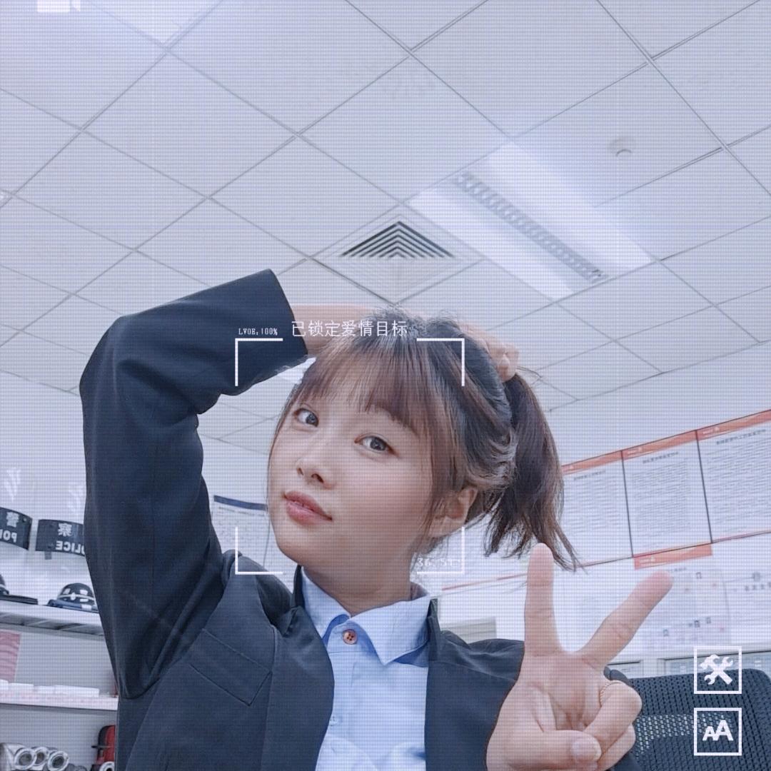 小诺子 girl