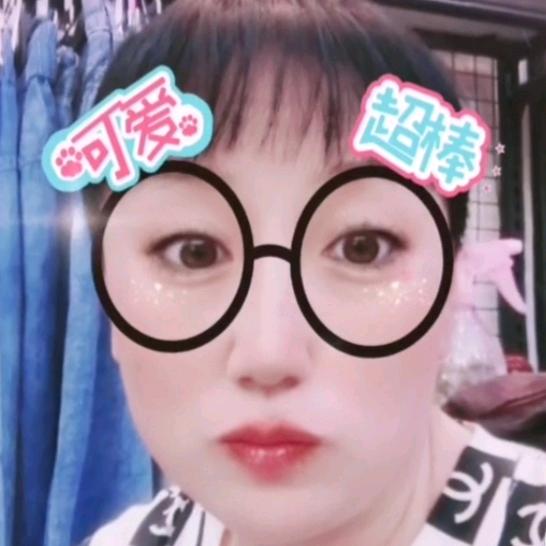 珊珊一姐