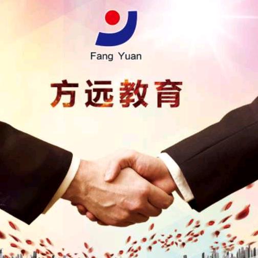 河南成人学历继续教育中心