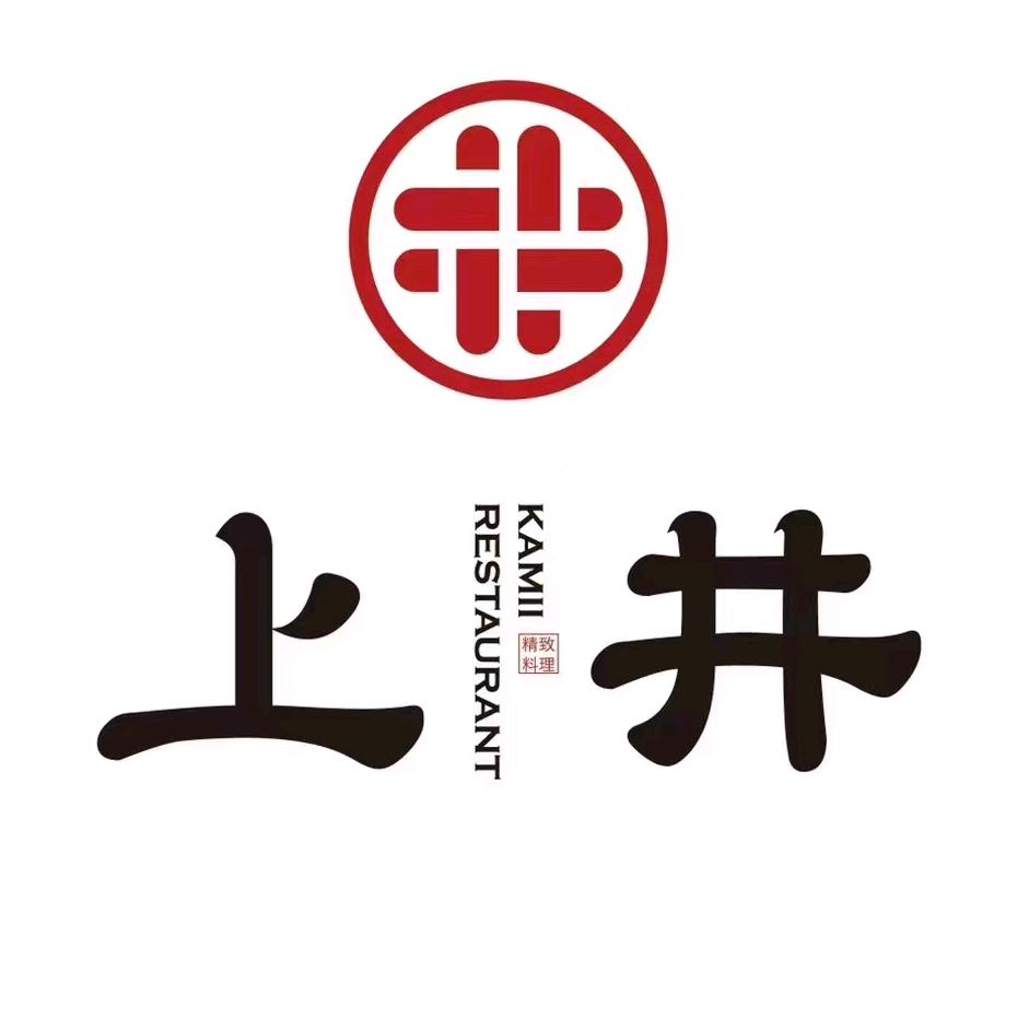 济南上井精致料理万象城店