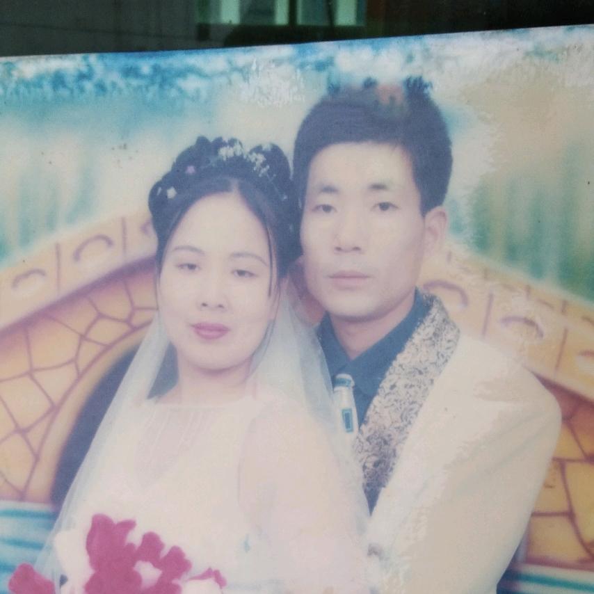 江玉珍
