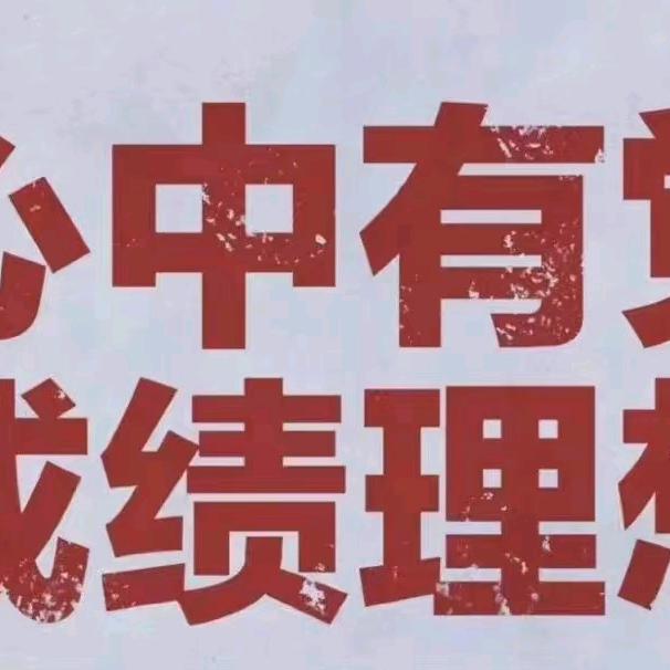 憬禾心选