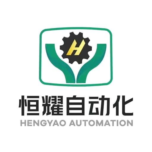 恒耀-美容生活用品设备