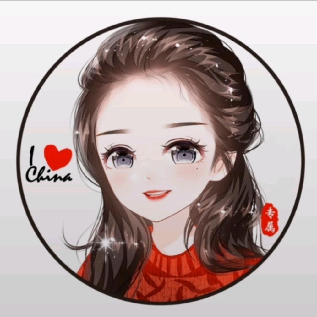雅媛