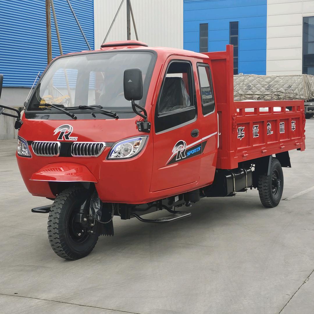 重庆华征柴油三轮汽车—张山峰