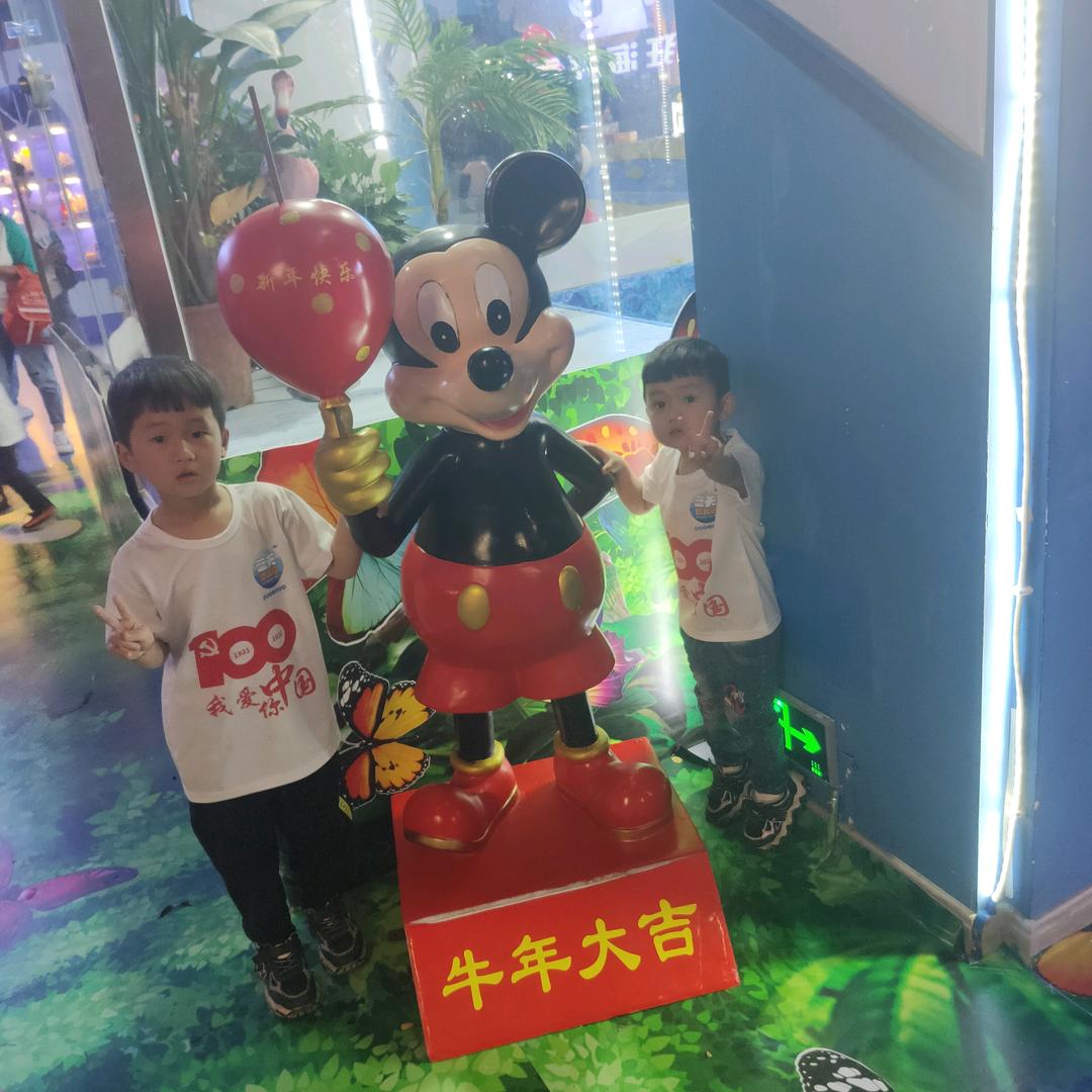 家中有三宝贝