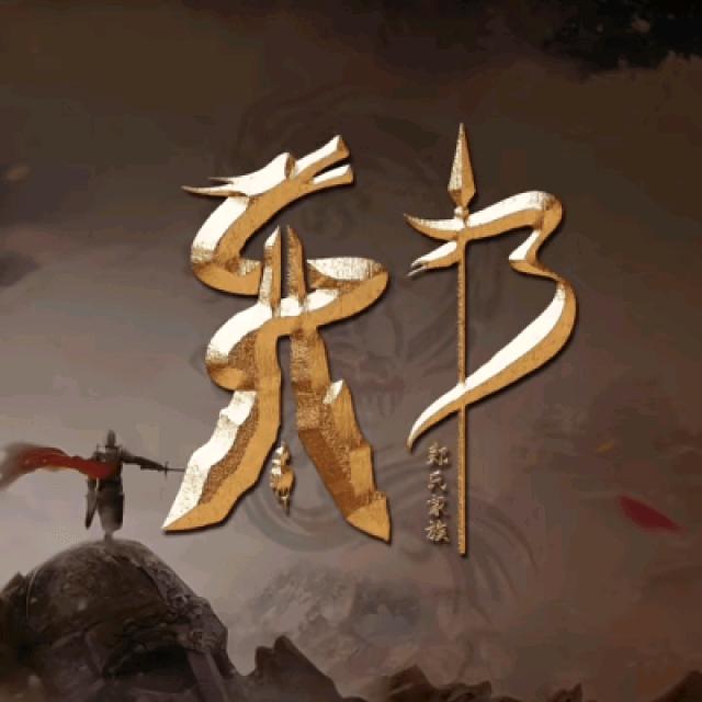 郑☞钱O_o