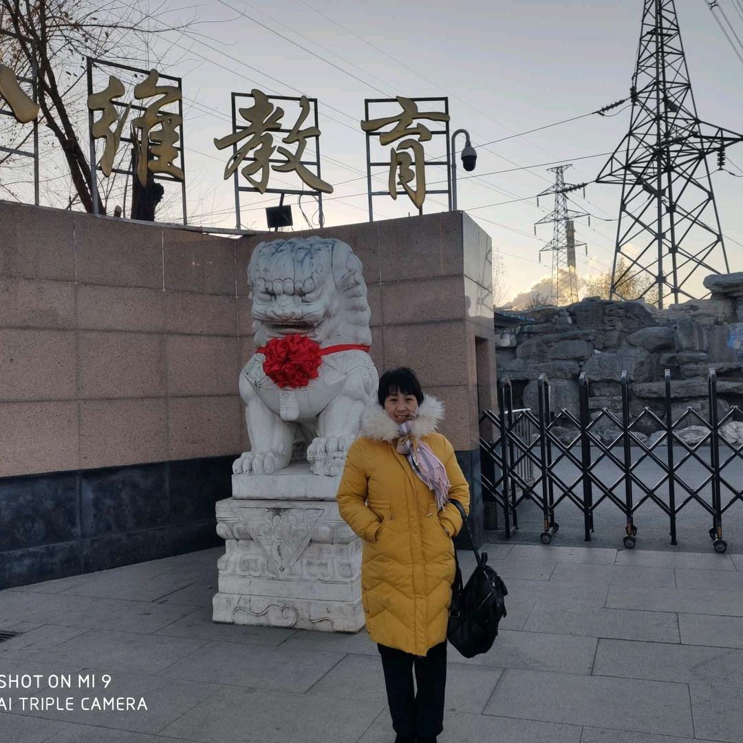 八维教育襄汾办事处