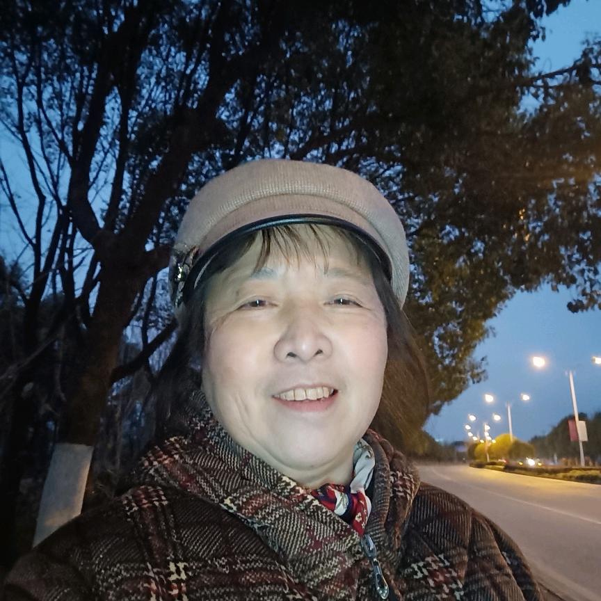 英姑