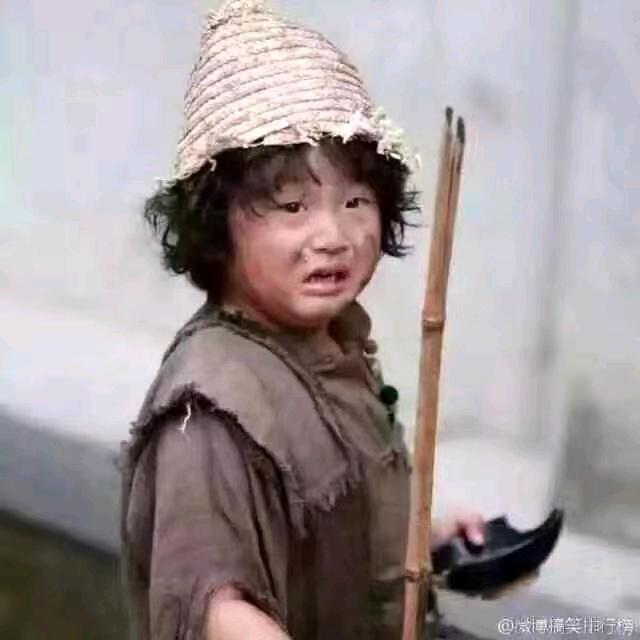 余生的爱